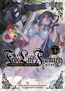 Free Life Fantasy Online: Immortal Princess (Light Novel) Vol. 4-Graphic novels/ Comic books/ Manga/ Cartoons-買書書 BuyBookBook