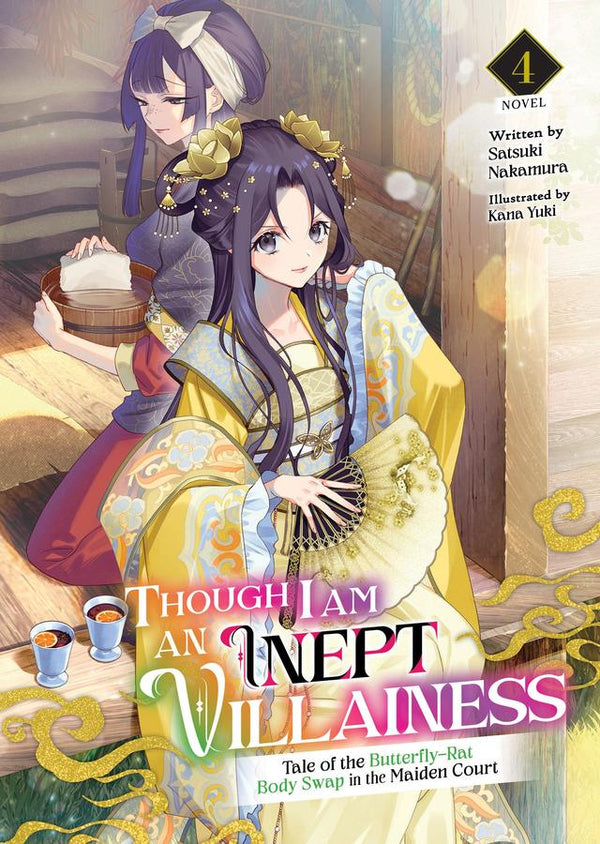 Though I Am an Inept Villainess: Tale of the Butterfly-Rat Body Swap in the Maiden Court (Light Novel) Vol. 4-Graphic novels/ Comic books/ Manga/ Cartoons-買書書 BuyBookBook