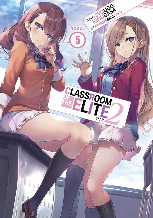 Classroom of the Elite: Year 2 (Light Novel) Vol. 5-Graphic novels/ Comic books/ Manga/ Cartoons-買書書 BuyBookBook