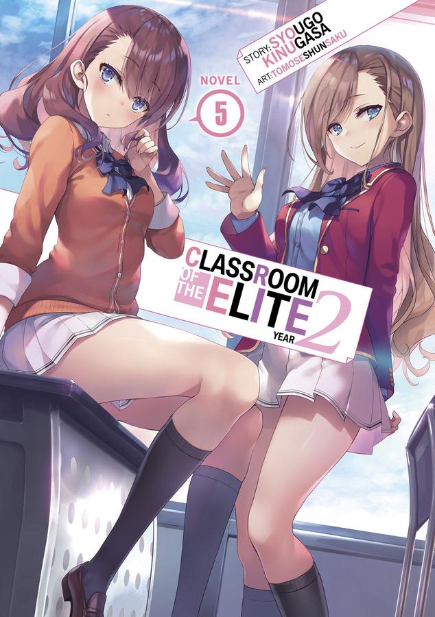 Classroom of the Elite: Year 2 (Light Novel) Vol. 5-Graphic novels/ Comic books/ Manga/ Cartoons-買書書 BuyBookBook