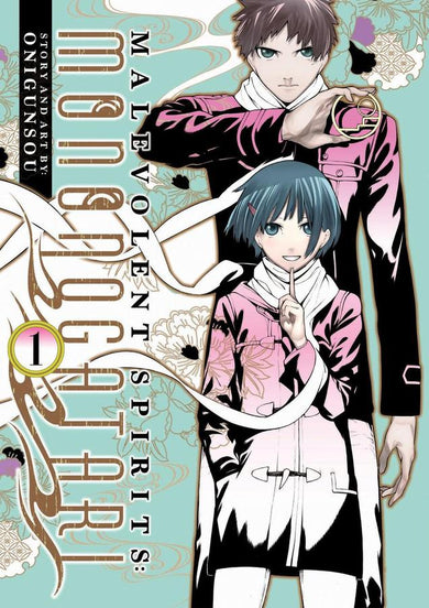 Malevolent Spirits: Mononogatari Vol. 1-Graphic novel / Comic book / Manga: genres-買書書 BuyBookBook
