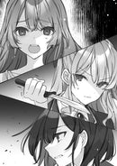 I'm in Love with the Villainess: She's so Cheeky for a Commoner (Light Novel) Vol. 1 US - Paperback / softback