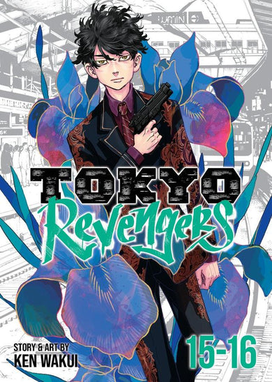 Tokyo Revengers (Omnibus) Vol. 15-16-Graphic novel / Comic book / Manga: genres-買書書 BuyBookBook