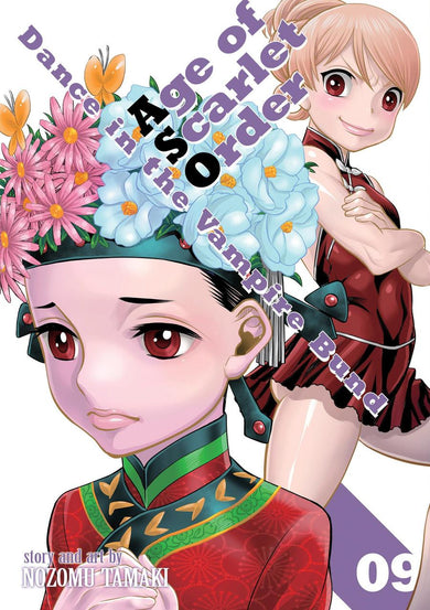 Dance in the Vampire Bund: Age of Scarlet Order Vol. 9-Graphic novel / Comic book / Manga: genres-買書書 BuyBookBook