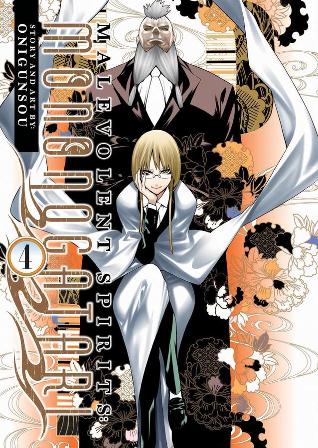 Malevolent Spirits: Mononogatari Vol. 4-Graphic novel / Comic book / Manga: genres-買書書 BuyBookBook
