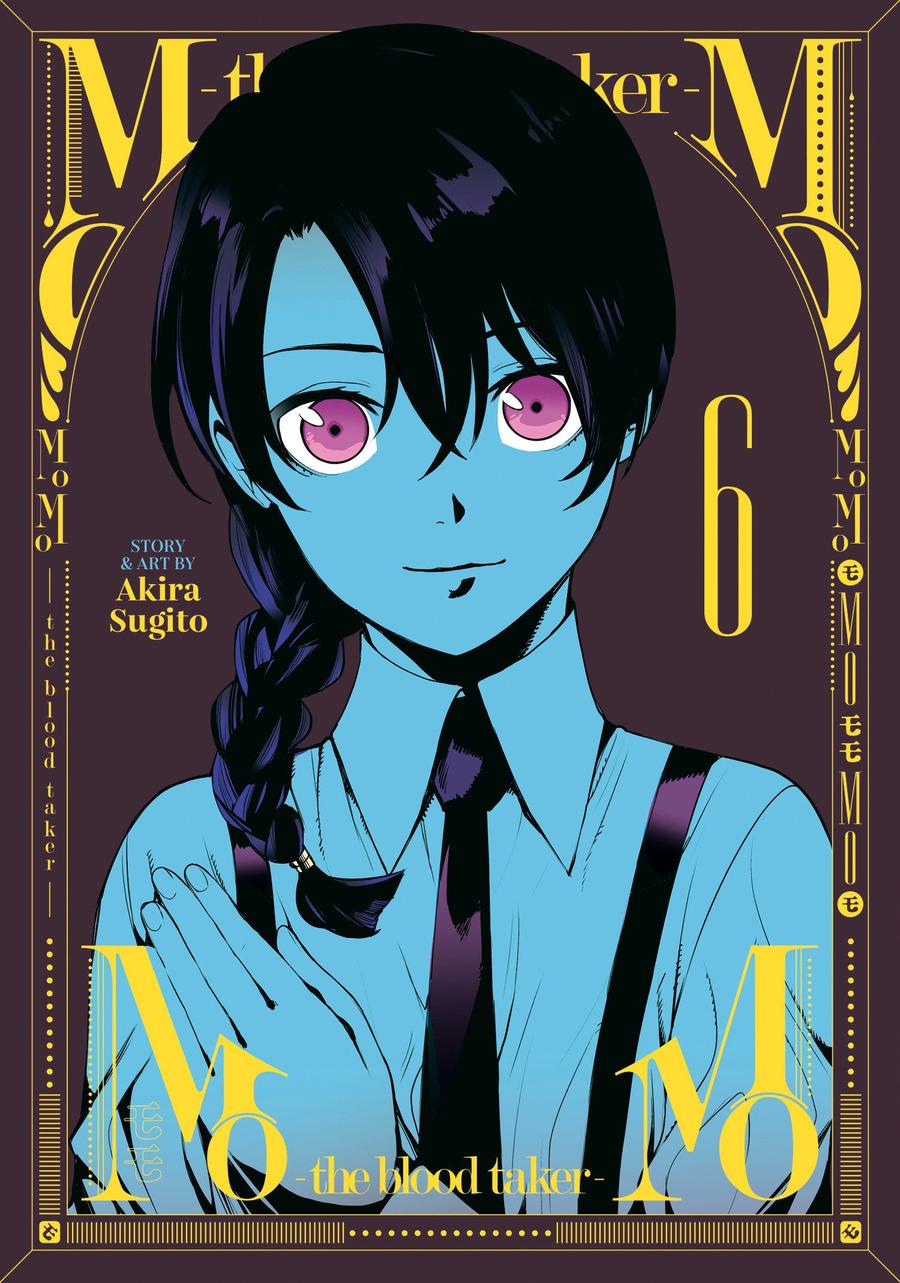 MoMo -the blood taker- Vol. 6-Graphic novel / Comic book / Manga: genres-買書書 BuyBookBook