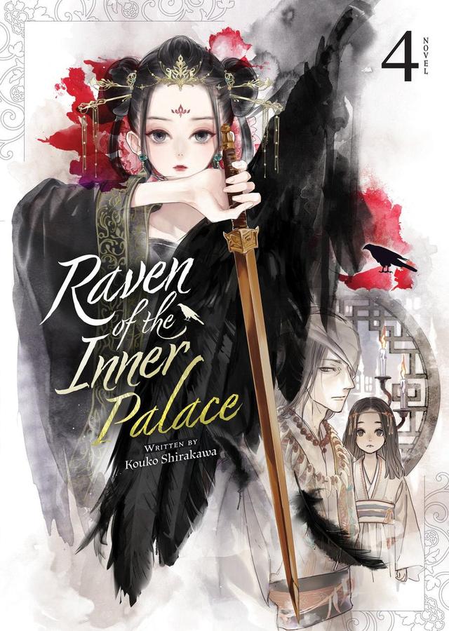 Raven of the Inner Palace (Light Novel) Vol. 4-Graphic novels/ Comic books/ Manga/ Cartoons-買書書 BuyBookBook