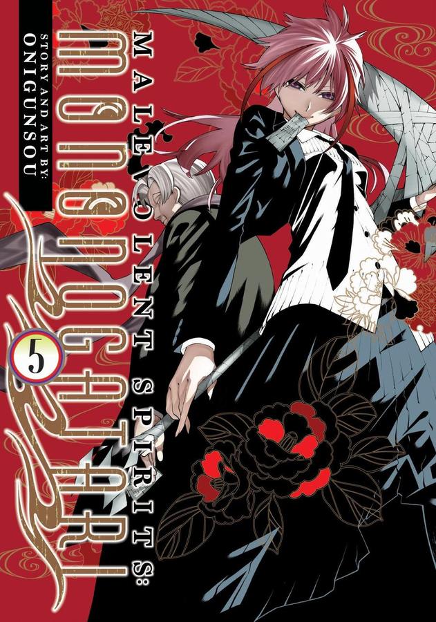 Malevolent Spirits: Mononogatari Vol. 5-Graphic novel / Comic book / Manga: genres-買書書 BuyBookBook