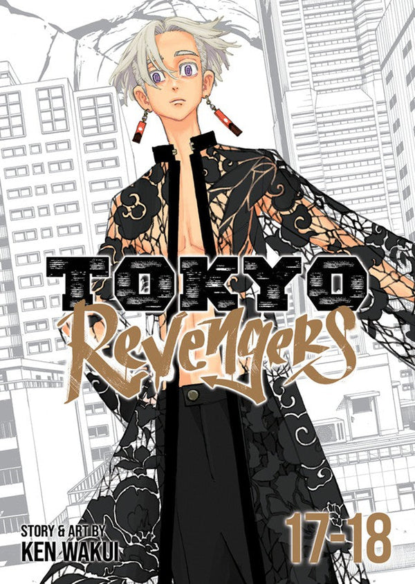 Tokyo Revengers (Omnibus) Vol. 17-18-Manga and East Asian style / tradition comic books-買書書 BuyBookBook