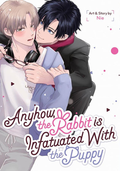 Anyhow, the Rabbit Is Infatuated with the Puppy-Manga and East Asian style / tradition comic books-買書書 BuyBookBook