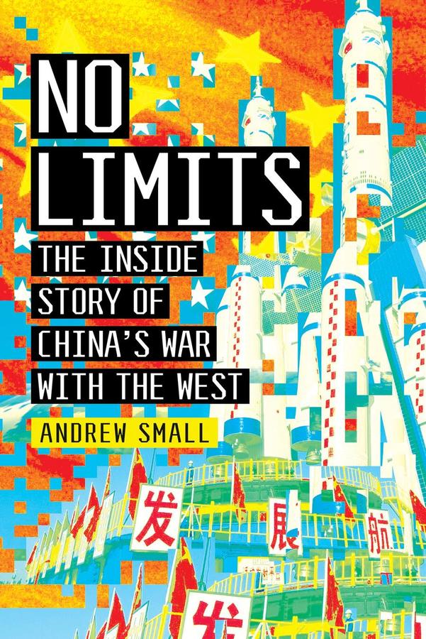 No Limits-Politics and government-買書書 BuyBookBook