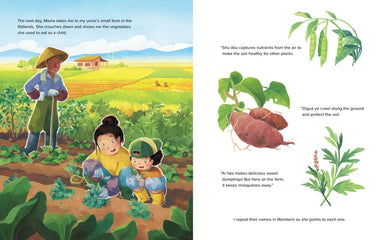 A Garden Called Home CA - Hardback