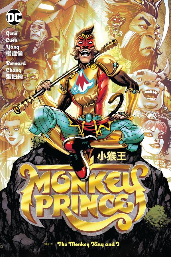 Monkey Prince Vol. 2: The Monkey King and I-Graphic novel / Comic book / Manga: genres-買書書 BuyBookBook