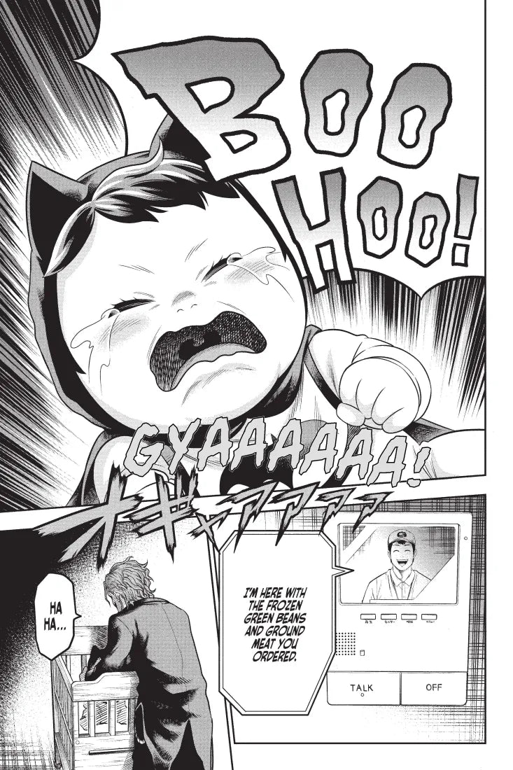 Joker: One Operation Joker Vol. 1 US - Paperback / softback