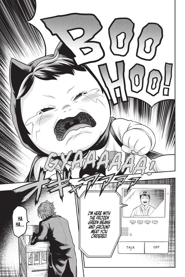 Joker: One Operation Joker Vol. 1 US - Paperback / softback