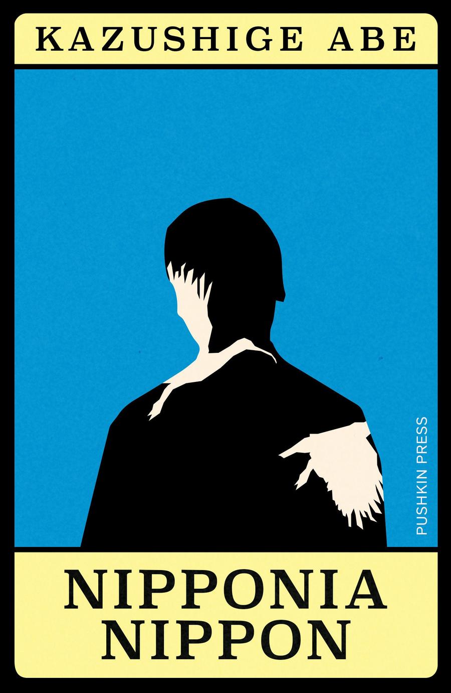 Nipponia Nippon-Fiction: general and literary-買書書 BuyBookBook
