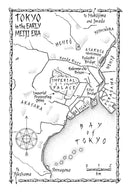 The Meiji Guillotine Murders US - Paperback / softback