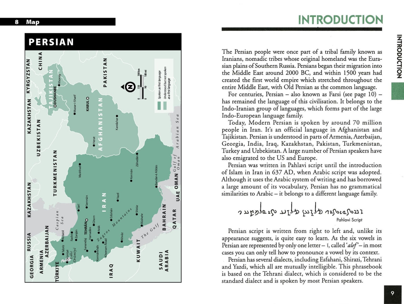 Lonely Planet Farsi (Persian) Phrasebook & Dictionary inside page 3