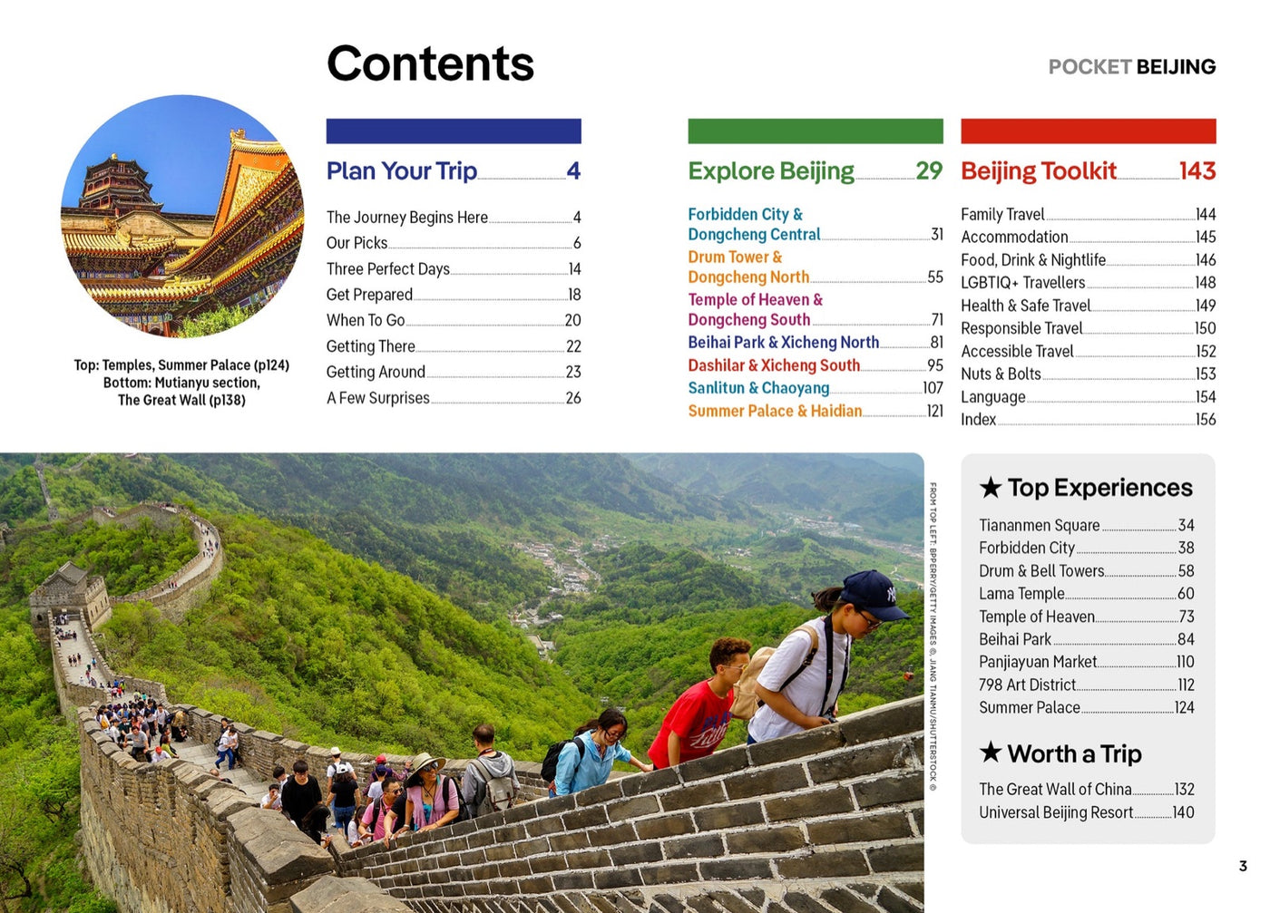 Lonely Planet Pocket Beijing inside page 1