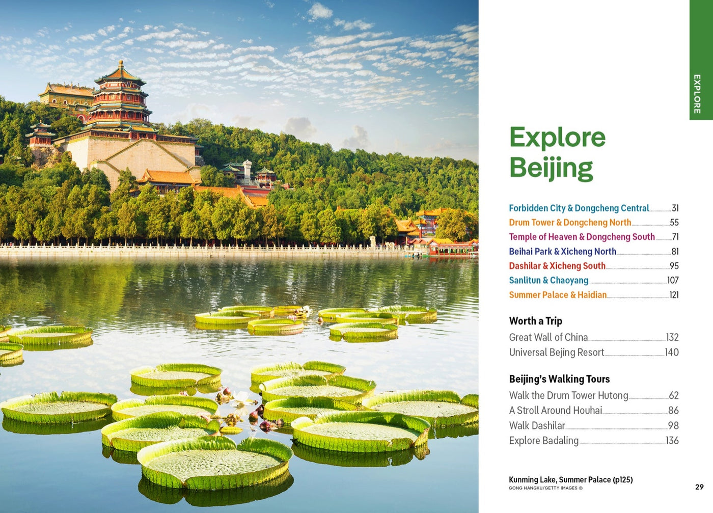 Lonely Planet Pocket Beijing inside page 5