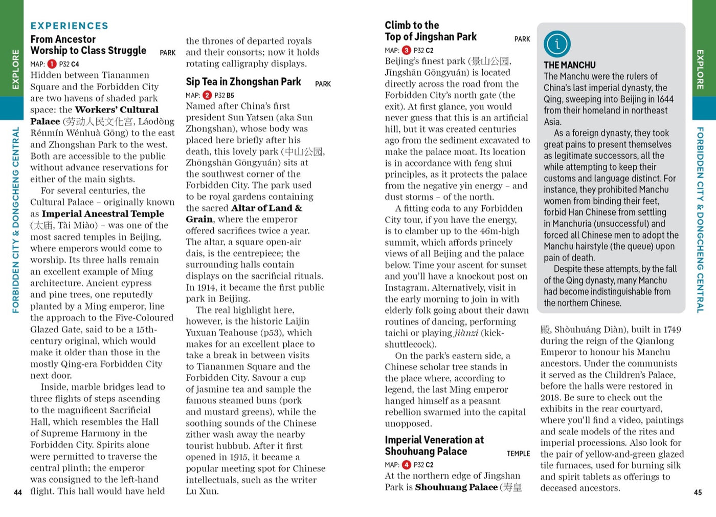 Lonely Planet Pocket Beijing inside page 9