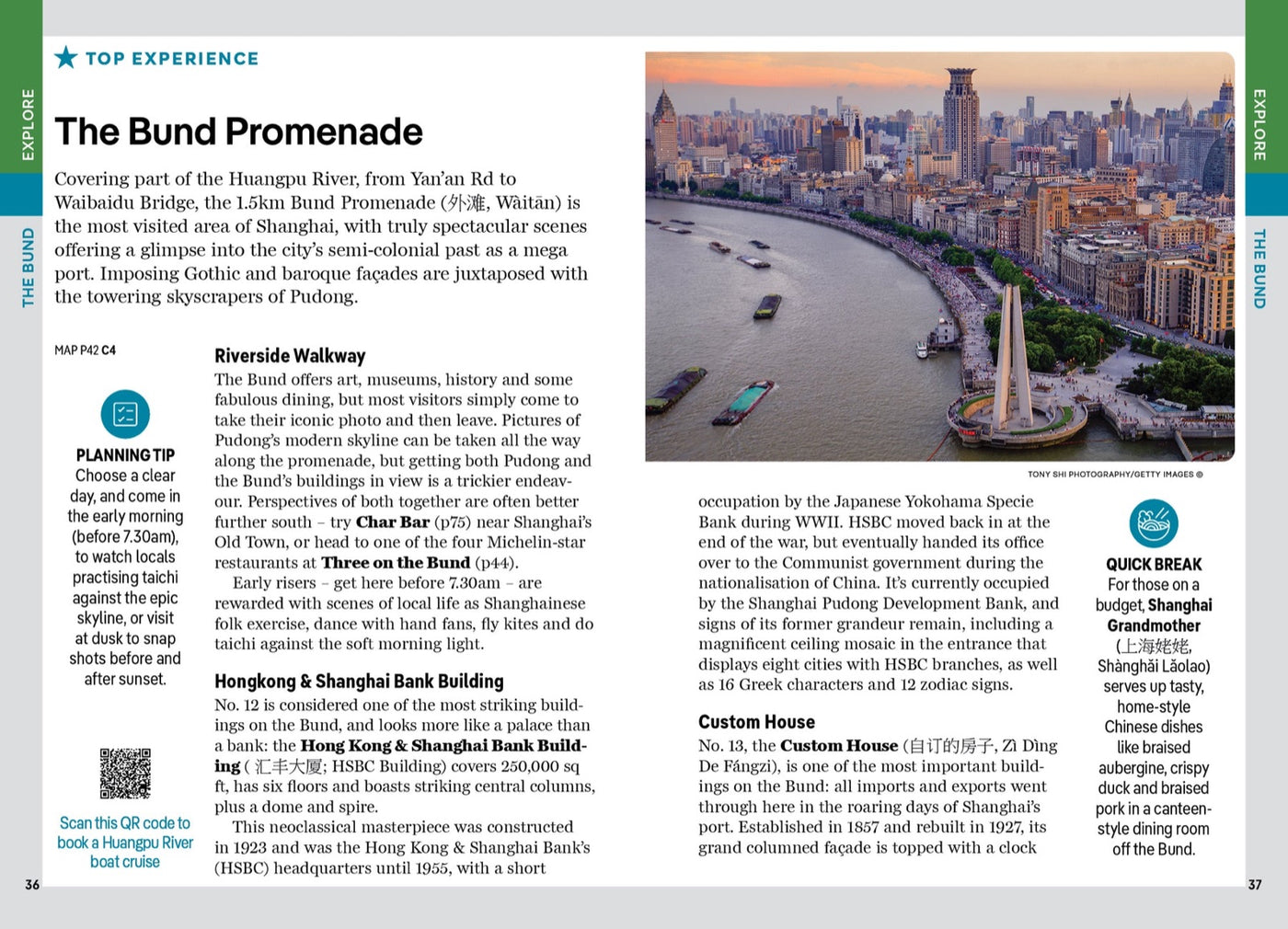 Lonely Planet Pocket Shanghai inside page 9