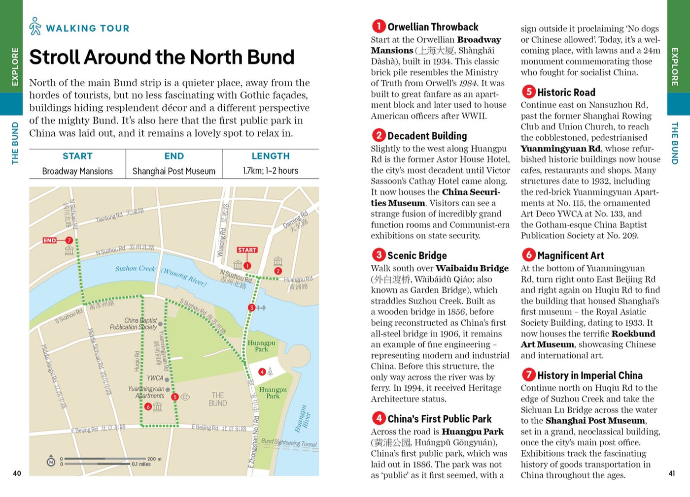 Lonely Planet Pocket Shanghai inside page 10