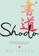 Shodo-Lifestyle and Leisure-買書書 BuyBookBook