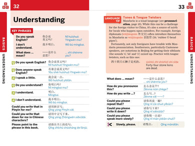Lonely Planet Mandarin Phrasebook & Dictionary inside page 7