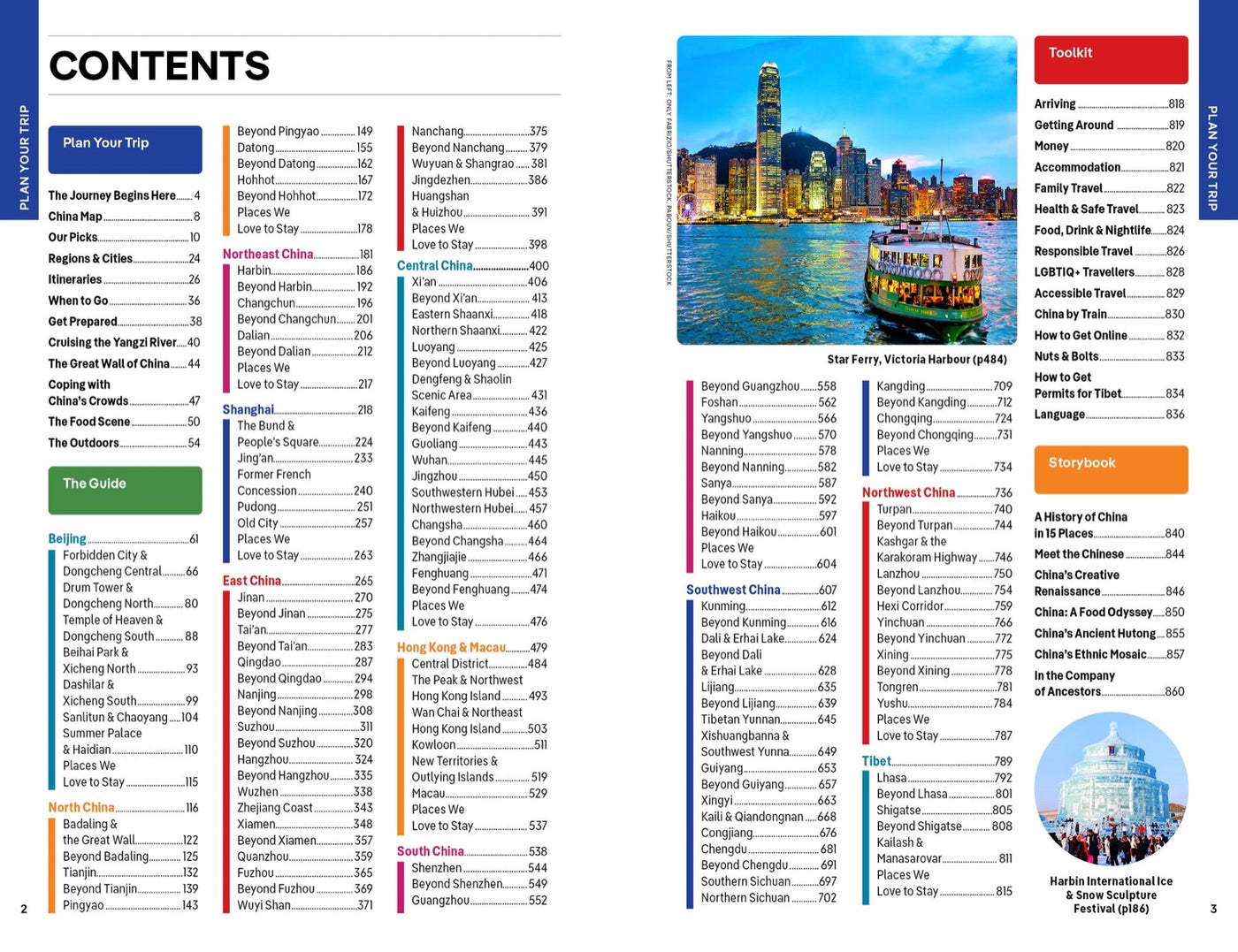 Lonely Planet China inside page 1