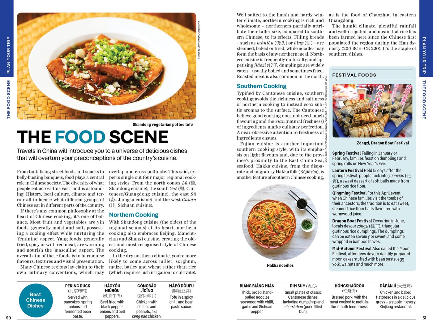 Lonely Planet China inside page 9