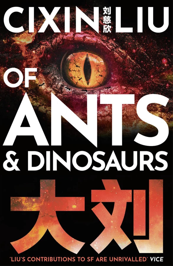 Of Ants and Dinosaurs-Fiction: general and literary-買書書 BuyBookBook