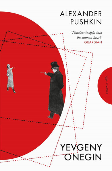 Yevgeny Onegin-Fiction: general and literary-買書書 BuyBookBook