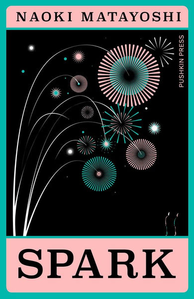 Spark-Fiction: Humorous-買書書 BuyBookBook