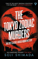 The Tokyo Zodiac Murders-Fiction: Crime and mystery-買書書 BuyBookBook
