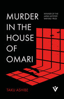 Murder in the House of Omari-Fiction: Crime and mystery-買書書 BuyBookBook