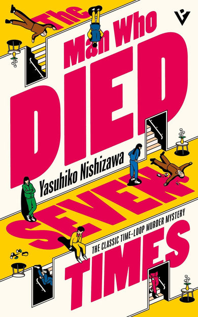 The Man Who Died Seven Times-Fiction: Crime and mystery-買書書 BuyBookBook