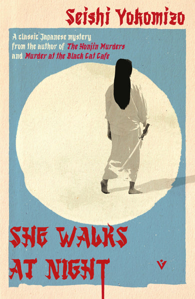 She Walks at Night-Fiction: Crime and mystery-買書書 BuyBookBook