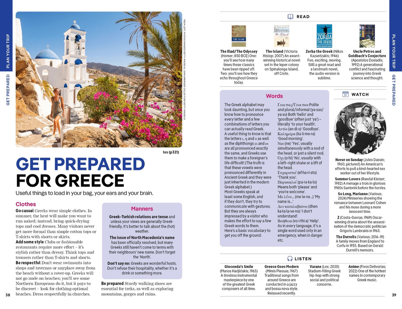 Lonely Planet Greece inside page 7