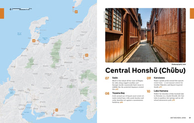 Lonely Planet Best Bike Rides Japan inside page 8