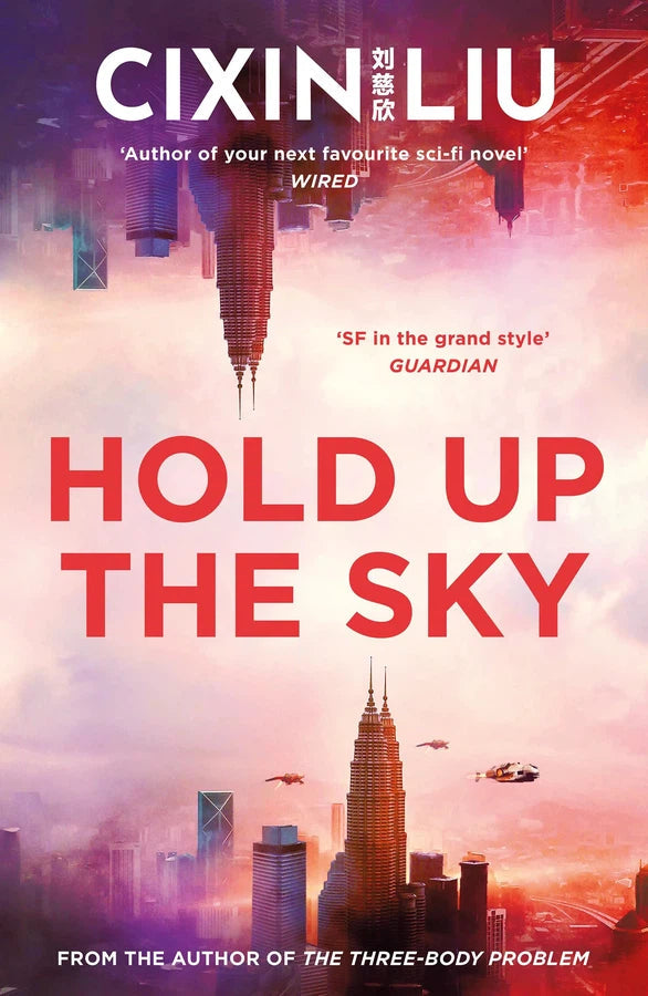 Hold Up the Sky-Fiction: Science fiction-買書書 BuyBookBook