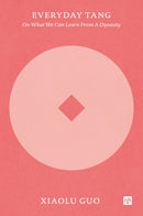 Everyday Tang-Memoirs-買書書 BuyBookBook