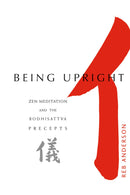Being Upright-Religion and beliefs-買書書 BuyBookBook