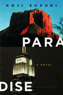 Paradise-Fiction: Fantasy-買書書 BuyBookBook