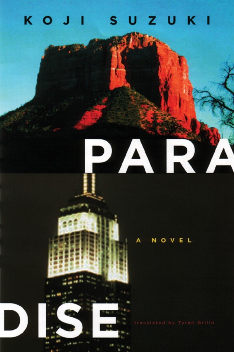 Paradise-Fiction: Fantasy-買書書 BuyBookBook