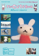The Cute Book-Lifestyle and Leisure-買書書 BuyBookBook
