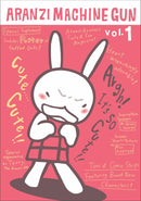 Aranzi Machine Gun: Volume 1-Lifestyle and Leisure-買書書 BuyBookBook