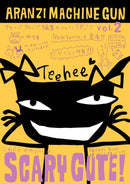 Aranzi Machine Gun: Volume 2-Lifestyle and Leisure-買書書 BuyBookBook