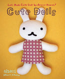 Aranzi Aronzo Cute Dolls-Lifestyle and Leisure-買書書 BuyBookBook