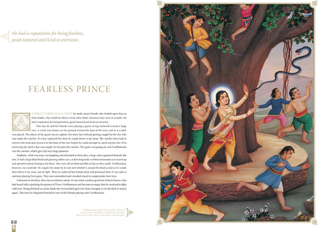 Mahavira inside page 2